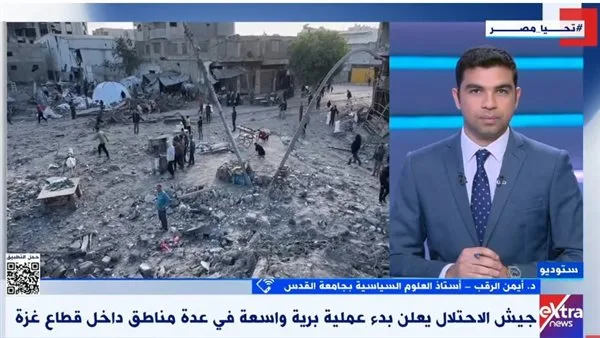 أيمن الرقب: الاختلاف بين أمريكا وإسرائيل مجرد خدعة للتلاعب بالشعب الفلسطيني أيمن الرقب: الاختلاف بين أمريكا وإسرائيل مجرد خدعة للتلاعب بالشعب الفلسطيني