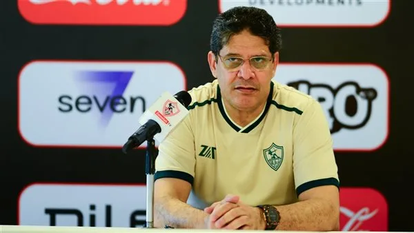 أيمن الرمادي بعد توليه تدريب الزمالك: لأول مرة في حياتي أتمنى أن يتوقف الزمن.. وبراهن على شخصية اللاعبين