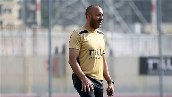 أيمن عبد العزيز الأقرب لتعويض بيبو بجهاز الزمالك.. وأحمد صالح وإبراهيم صلاح في الصورة