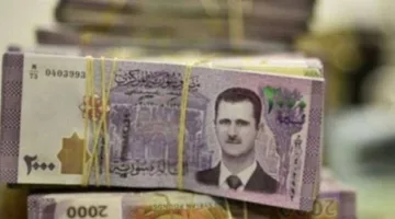 أين ستقوم سورية بطباعة “عُملتها الجديدة” دون صورة الأسد؟