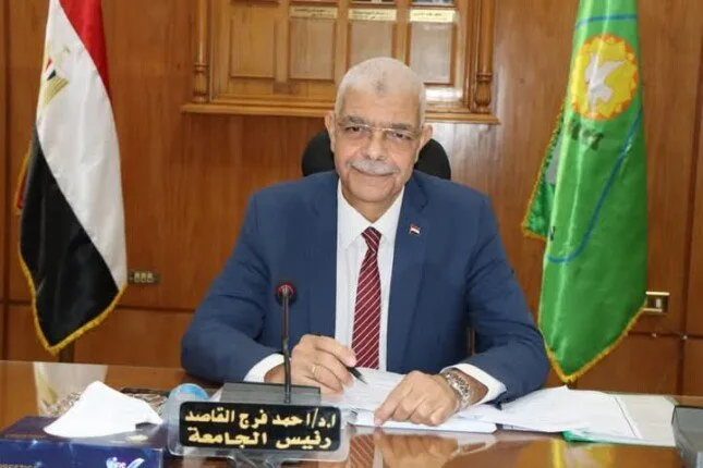 أ禁止 دخول الحمام: قواعد امتحانات جامعة المنوفية أ禁止 دخول الحمام: قواعد امتحانات جامعة المنوفية