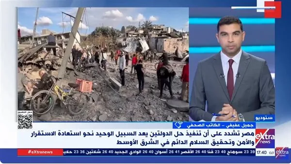 إبادة جماعية للأطفال وتدمير شامل للبنية التحتية: آخر المستجدات في غزة (فيديو) إبادة جماعية للأطفال وتدمير شامل للبنية التحتية: آخر المستجدات في غزة (فيديو)