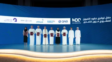 إبرام اتفاقيات لإنشاء خدمات ضمن مشروع إنتاج مركزات النحاس في ولاية ينقل