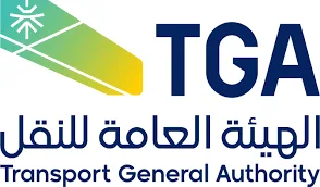 إبرام اتفاقية شراكة استراتيجية بين الهيئة العامة للنقل و”أمازون” لدعم تطوير التجارة الإلكترونية