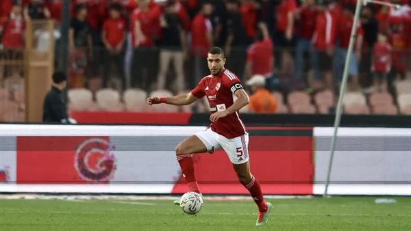 إبراهيم فايق يكشف سبب تعثر مفاوضات الأهلي مع رامي ربيعة