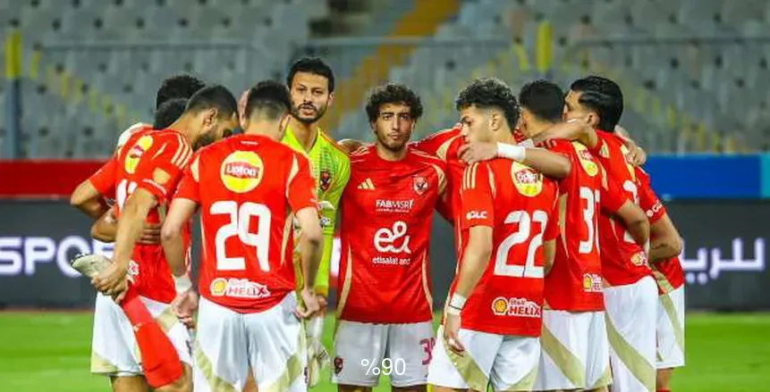 إبراهيم فايق يكشف عن الاسم الأقرب لتدريب الأهلي: بنسبة 90%