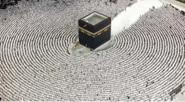 إتاحة 6 خرائط تفاعلية لتوجيه الحجاج في موسم حج 1446 هـ