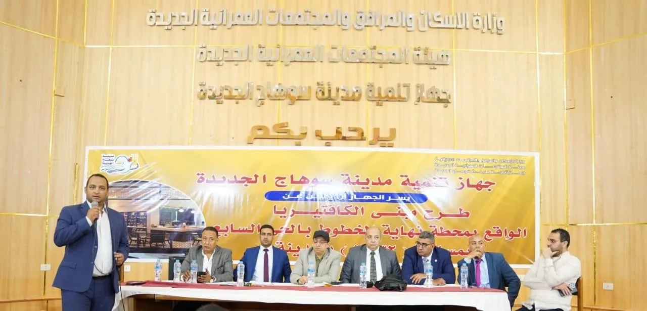 إتاحة محلات تجارية ومكاتب إدارية للبيع في الصالحية الجديدة إتاحة محلات تجارية ومكاتب إدارية للبيع في الصالحية الجديدة