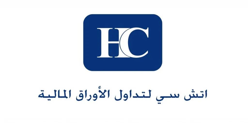 إتش سي تنظم مؤتمرها الخامس حول فرص الاستثمار في سوق الأسهم بالتعاون مع Avior Capital Markets إتش سي تنظم مؤتمرها الخامس حول فرص الاستثمار في سوق الأسهم بالتعاون مع Avior Capital Markets