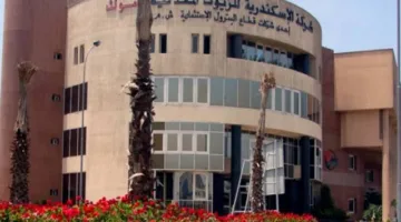إتمام صفقة شراء أسهم “أموك” بقيمة 327.7 مليون جنيه