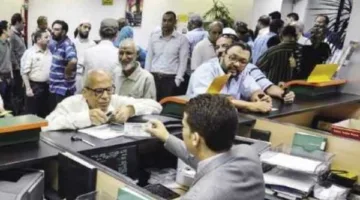 إجازة بأجر كامل للموظف في هذه الحالات طبقا لقانون الخدمة المدنية
