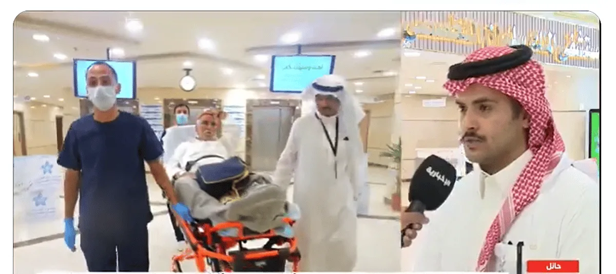 إجراء الإخلاء الطبي لحاج عراقي في حائل إجراء الإخلاء الطبي لحاج عراقي في حائل