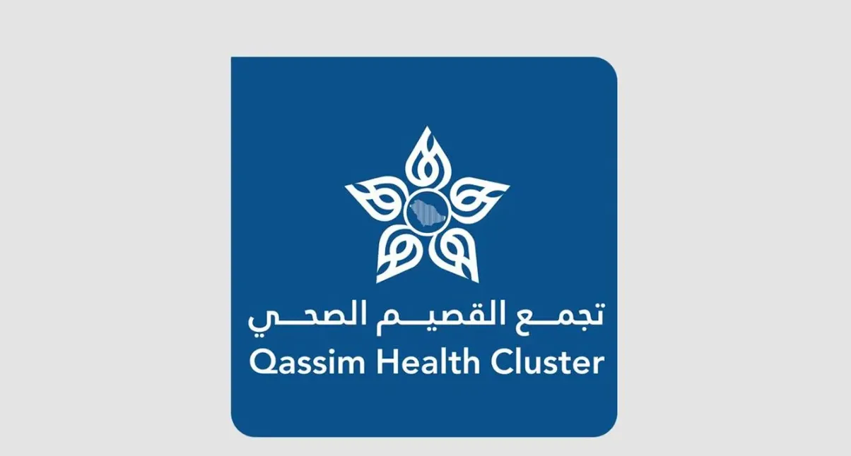 إجراء رائد بالمنظار يخلص مريض “كرونز” من معاناته في مستشفى البكيرية إجراء رائد بالمنظار يخلص مريض “كرونز” من معاناته في مستشفى البكيرية
