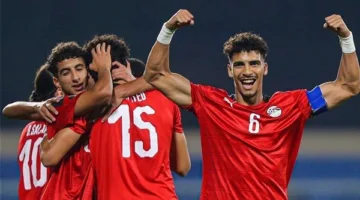 إجراء قرعة بطولة كأس العالم للشباب 2025 اليوم بمشاركة منتخب مصر