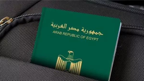 إجراءات استخراج جواز سفر مستعجل عبر الإنترنت وتكاليف الخدمة في مصر 2025 إجراءات استخراج جواز سفر مستعجل عبر الإنترنت وتكاليف الخدمة في مصر 2025