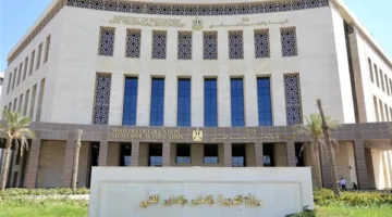 إجراءات التسجيل الإلكتروني للمدارس الرسمية والمدارس اللغوية لعام 2025