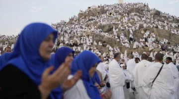 إجراءات الحصول على تصريح حج 2025 وطريقة التسجيل