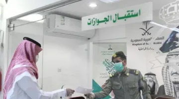 إجراءات الحصول على تصريح دخول العاصمة المقدسة لمواطني دول مجلس التعاون الخليجي وحاملي الإقامة المميزة والمستثمرين
