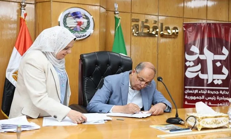 إجراءات سريعة وحلول آنية للأولى بالرعاية خلال اجتماع أهالي مركز ومدينة المنيا إجراءات سريعة وحلول آنية للأولى بالرعاية خلال اجتماع أهالي مركز ومدينة المنيا