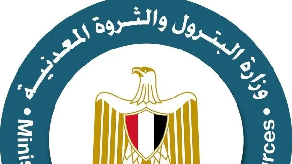 إجراءات عاجلة من البترول بشأن المنتجات البترولية المطروحة