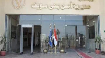 إحالة امرأة وعشيقها للمحكمة الجنائية بتهمة قتل والدتها ودفنها في بني سويف