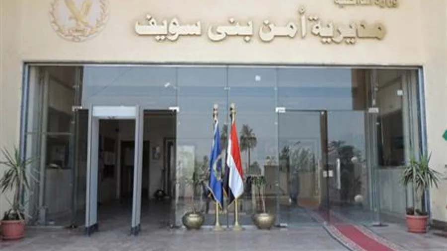 إحالة امرأة وعشيقها للمحكمة الجنائية بتهمة قتل والدتها ودفنها في بني سويف إحالة امرأة وعشيقها للمحكمة الجنائية بتهمة قتل والدتها ودفنها في بني سويف