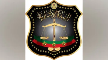 إحالة مديرة مدرسة إلى مجلس التأديب بتهمة الاعتداء على الطلاب بالأحذية