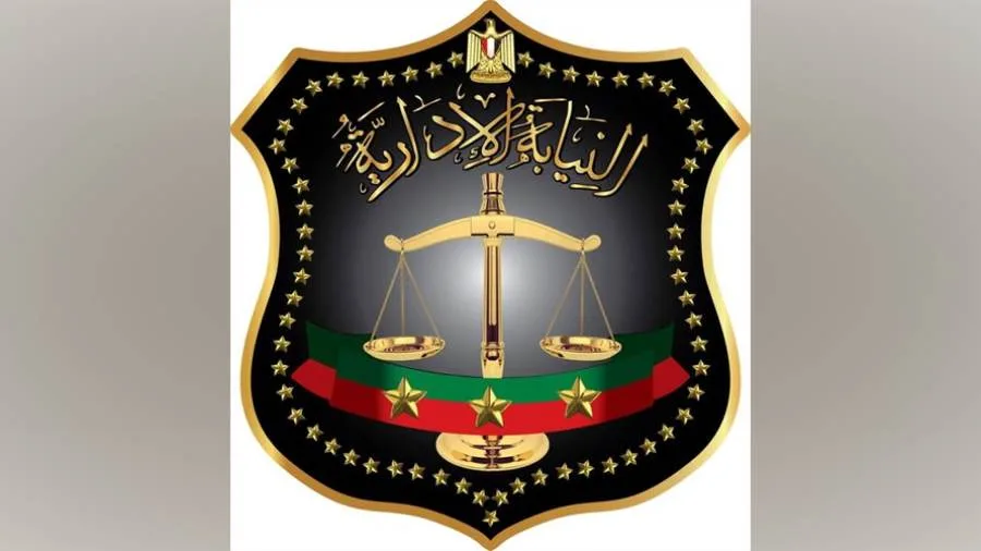 إحالة مديرة مدرسة إلى مجلس التأديب بتهمة الاعتداء على الطلاب بالأحذية إحالة مديرة مدرسة إلى مجلس التأديب بتهمة الاعتداء على الطلاب بالأحذية