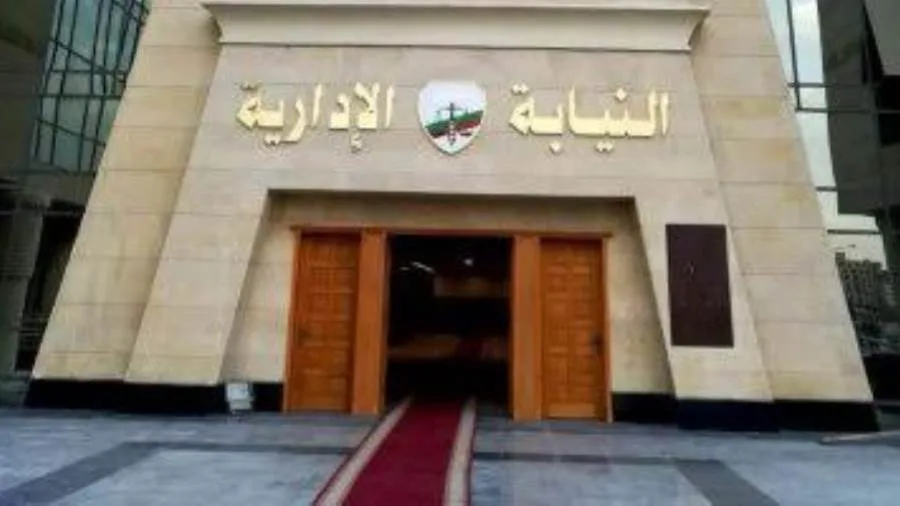 إحالة موظف في مديرية التضامن للمحكمة التأديبية بتهمة انتحال شخصية مراسل تلفزيوني إحالة موظف في مديرية التضامن للمحكمة التأديبية بتهمة انتحال شخصية مراسل تلفزيوني
