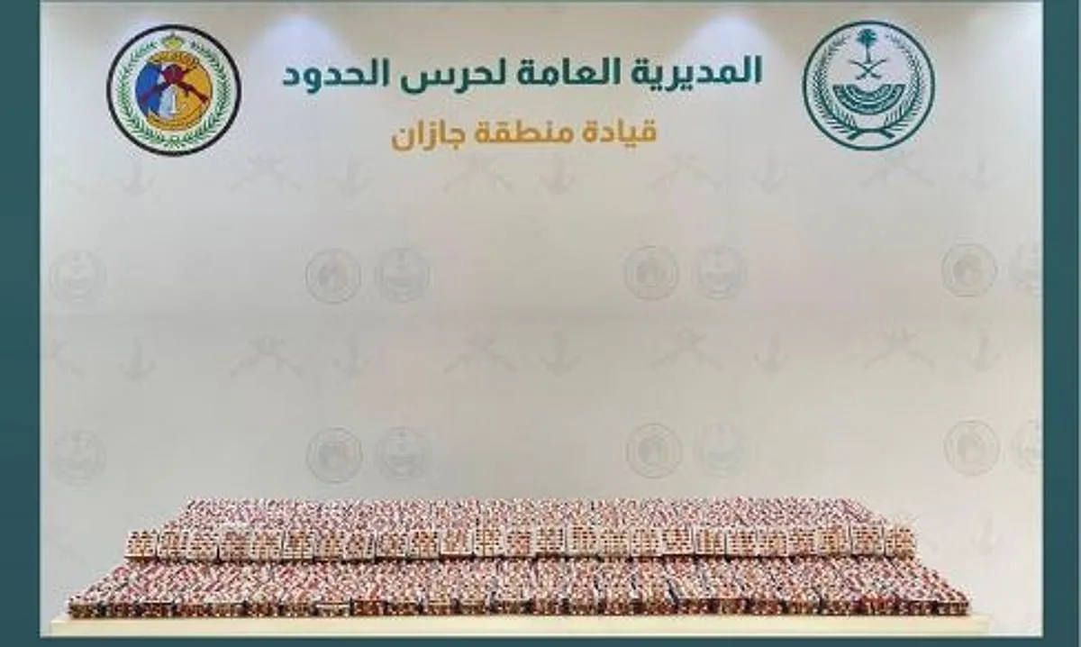 إحباط محاولة تهريب 87,900 قرص من الأدوية المنظمة في جازان إحباط محاولة تهريب 87,900 قرص من الأدوية المنظمة في جازان