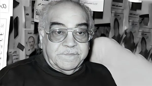إحياء ذكرى عبدالله فرغلي: اختار الفن على التعليم ورحل بعد معركة ضد السرطان إحياء ذكرى عبدالله فرغلي: اختار الفن على التعليم ورحل بعد معركة ضد السرطان