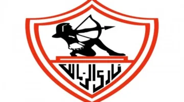 إخفاق مفاوضات الزمالك مع ريجيكامب وتحديد الخيار البديل