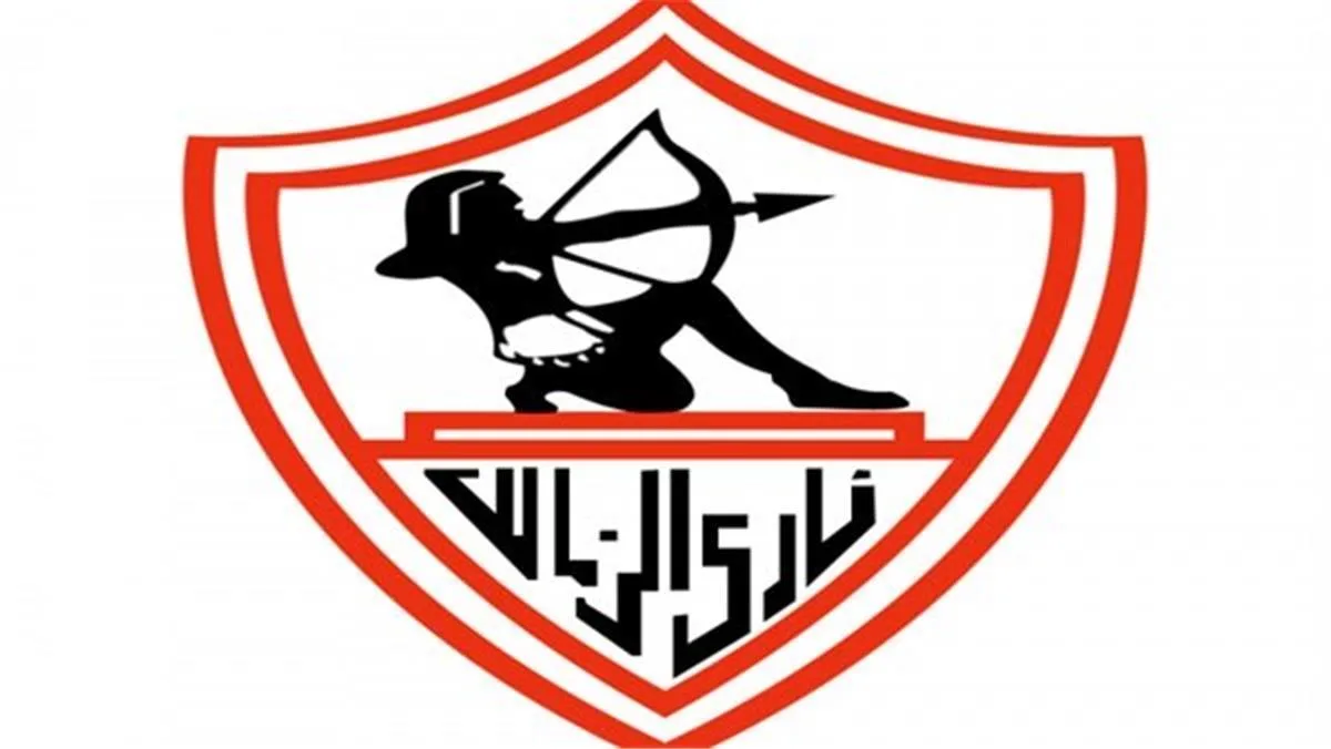 إخفاق مفاوضات الزمالك مع ريجيكامب وتحديد الخيار البديل إخفاق مفاوضات الزمالك مع ريجيكامب وتحديد الخيار البديل