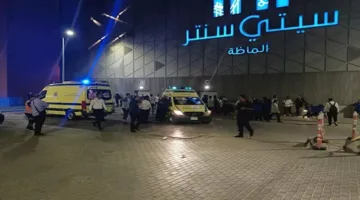 إخماد حريق في مركز سيتي سنتر ألماظة