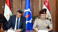 إدارة الإشارة للقوات المسلحة تبرم اتفاقية مع محافظة السويس لتوفير خدمات شبكة الطوارئ