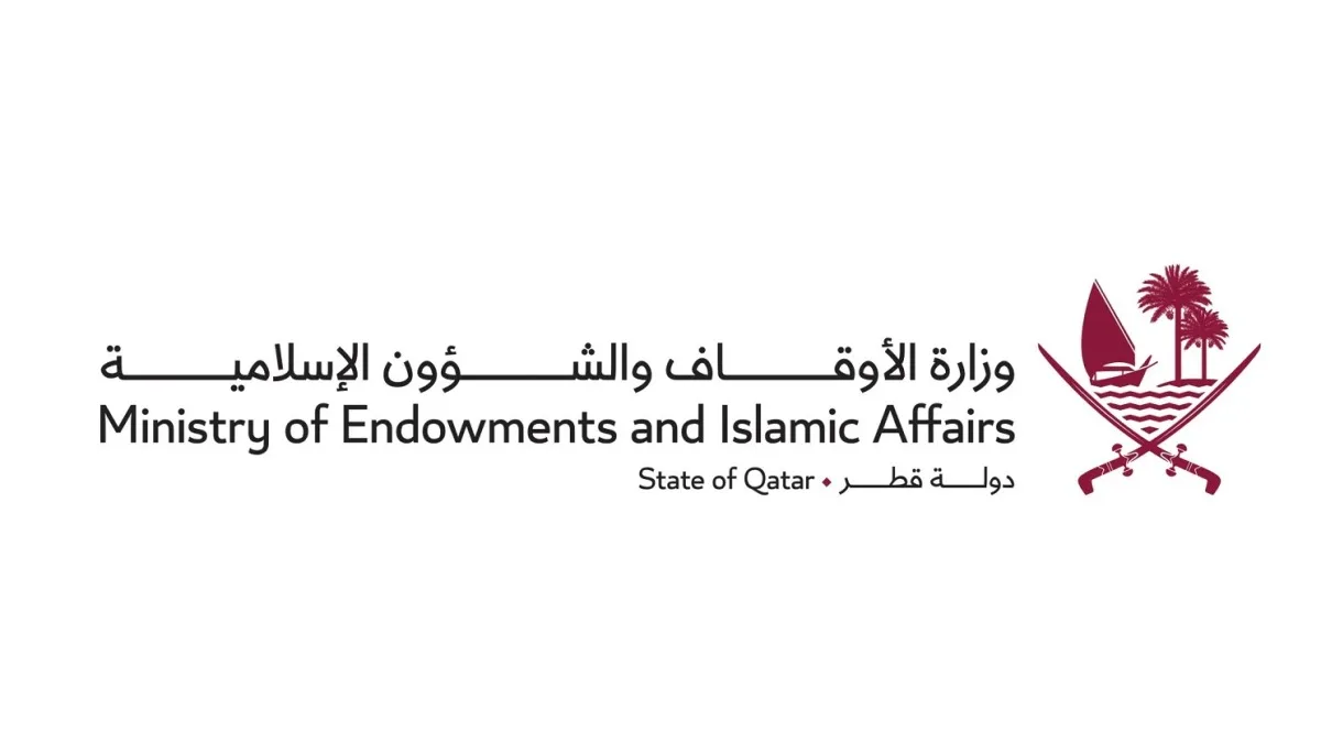 إدارة البحوث بوزارة الأوقاف تدشن كتاب " قواعد المقاصد.. وتطبيقاتها في العمل التطوعي"