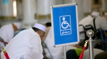 إدارة المسجد النبوي توفر رعاية متميزة وخدمات متكاملة للأفراد ذوي الاحتياجات الخاصة.