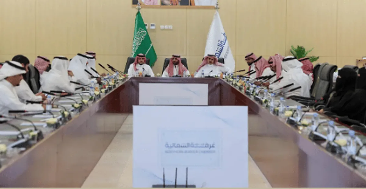 إدارة منطقة الحدود الشمالية تعرض الفرص الاستثمارية المتاحة في مجالات الزراعة والثروة الحيوانية إدارة منطقة الحدود الشمالية تعرض الفرص الاستثمارية المتاحة في مجالات الزراعة والثروة الحيوانية
