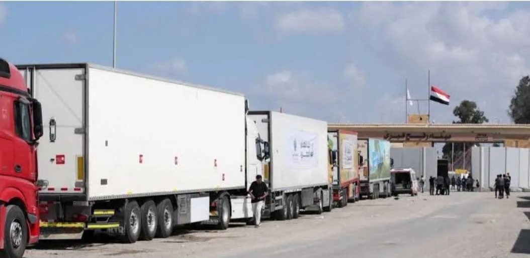 إذاعة الجيش الإسرائيلي: بدء وصول أول قافلة مساعدات إلى غزة اليوم إذاعة الجيش الإسرائيلي: بدء وصول أول قافلة مساعدات إلى غزة اليوم