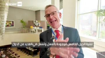 إريكسون تسعى لتعزيز شراكتها التاريخية مع مصر من خلال تقنيات الجيل الخامس.