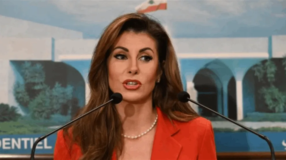 إزالة أسلحة حزب الله بالكامل.. وإلا! أورتاغوس تعبر عن آرائها للجديد إزالة أسلحة حزب الله بالكامل.. وإلا! أورتاغوس تعبر عن آرائها للجديد