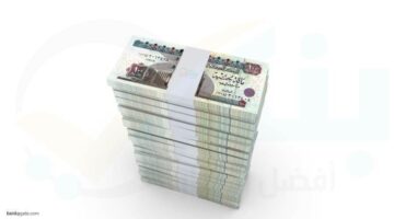إزاي تحسب العائد على مليون جنيه في حساب توفير سوبر بلس اليومي من بنك نكست؟