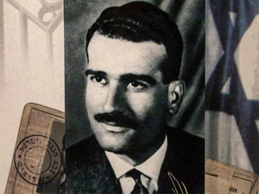 إسرائيل تُعلن عن مستندات جديدة تتعلق بجاسوسها المعروف في دمشق. إسرائيل تُعلن عن مستندات جديدة تتعلق بجاسوسها المعروف في دمشق.