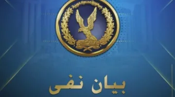 «إشاعات من الإخوان».. «مصدر أمني» ينفي اعتداء شرطي على سائق توك توك في أسيوط