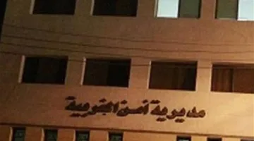 إصابة 6 أشخاص نتيجة حادث تصادم سيارتين على طريق “طنطا – بسيون” في الغربية