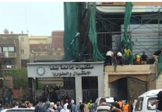 إطفاء حريق محدود في مستشفى بنها الجامعي دون تسجيل إصابات إطفاء حريق محدود في مستشفى بنها الجامعي دون تسجيل إصابات
