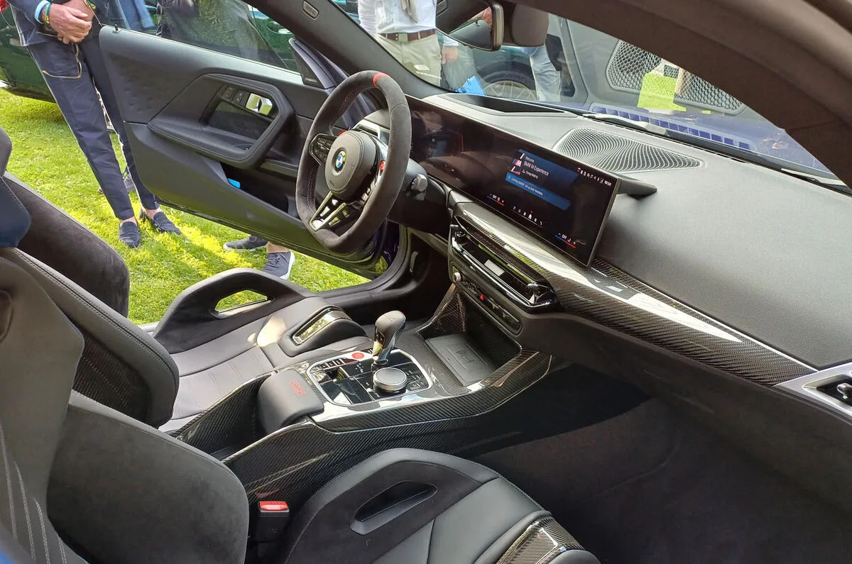 إطلاق أقوى طراز من BMW M2 على مر العصور.. إليكم سعرها! إطلاق أقوى طراز من BMW M2 على مر العصور.. إليكم سعرها!