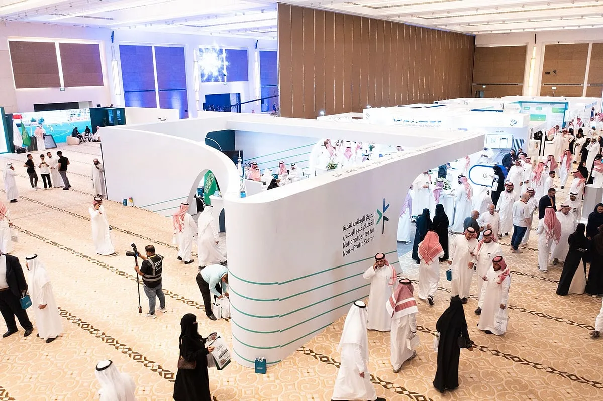 إطلاق النسخة الثالثة من معرض “إينا 3” للقطاع غير الربحي في الرياض بمشاركة واسعة من دول الخليج والعالم إطلاق النسخة الثالثة من معرض “إينا 3” للقطاع غير الربحي في الرياض بمشاركة واسعة من دول الخليج والعالم