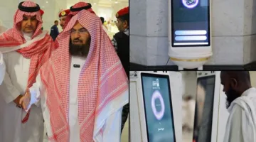 إطلاق النسخة الثانية من روبوت “منارة الحرمين” للرد على استفسارات الحجاج بلغات متعددة.