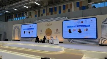 إطلاق النسخة السابعة من مهرجان نجاح القطري